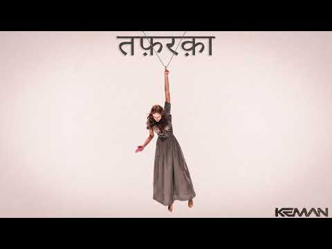 INDIAN TYPE BEAT -"TAFRAQA" | SAD FLUTE INSTRUMENTAL 2026