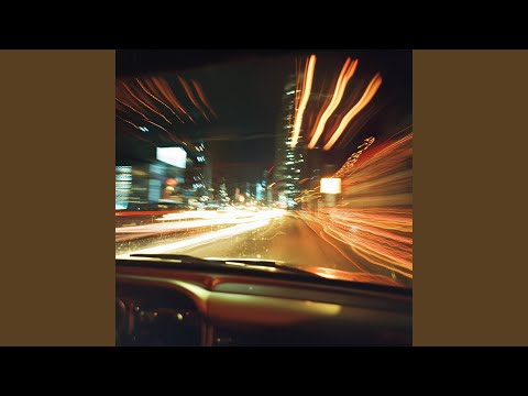 i don't know what you heard about me (Dance Remix)