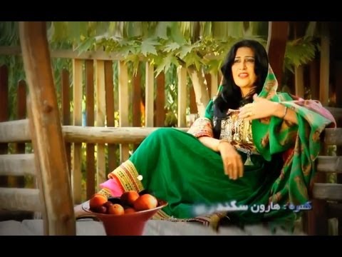 Naghma - Wa Grana - New Mast Afghan Song 2013!