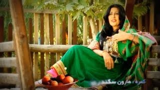 Naghma - Wa Grana - New Mast Afghan Song 2013!