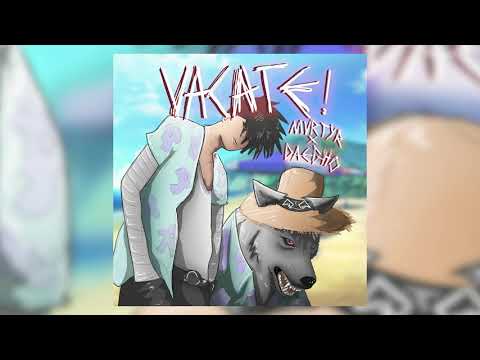 MVRTYR X DAEGHO ~ VACATE [PROD. 𝔗𝔦𝔱𝔬]
