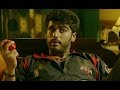 Arjun is single again | Movie Scene | Tevar