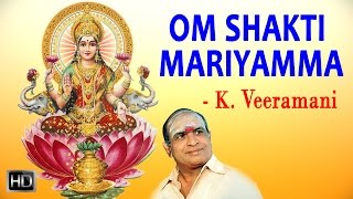 muruga muruga om muruga mp3 cut song download muruga muruga om muruga mp3 cut song download