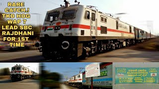 preview picture of video 'TKD's 1st HOG WAP7 #30617 Shatters Past 'AJNI LC' with SWR King~Bangalore Rajdhani | Indian Railways'