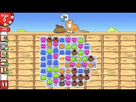 Simon's Cat Crunch Time level 99