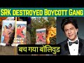 Pathaan Destroyed Boycott Gang | KRK | #krkreview #review #srk #pathaanmovie #deepikapadukone #yrf