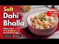 Live Dahi Bhalla Chaat Dahi Vada Free Online Cooking Classes By Swad