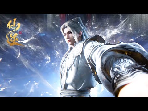 [Eng Sub] Renegade Immortal EP101-121