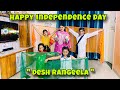 Desh Rangeela Dance Cover Kids Energetic Patriotic Performance