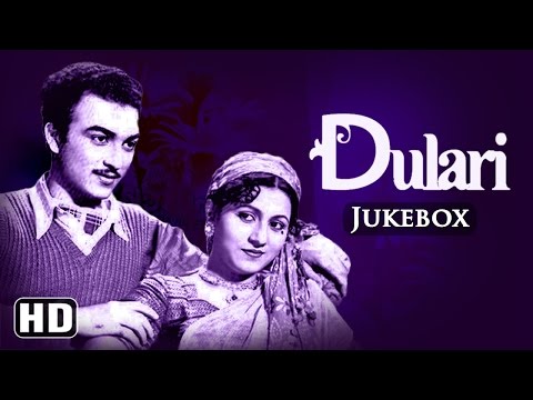 download lagu mp3 mp4 Dulari 1949 Songs, download lagu Dulari 1949 Songs gratis, unduh video klip Download Dulari 1949 Songs Mp3 dan Mp4 Viral Gratis