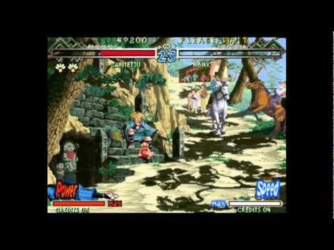 the last blade 2 neo geo download