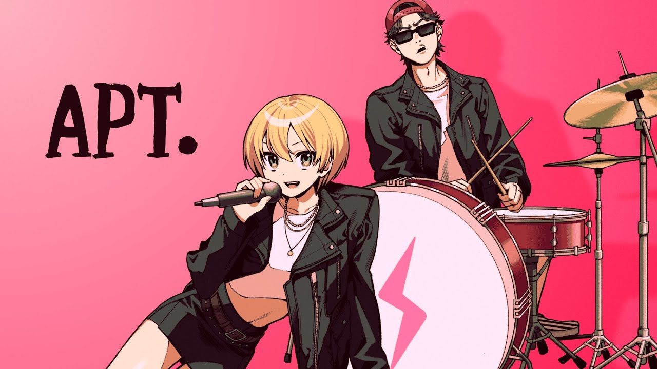 【ガチのマジ兄と】APT. - ROSÉ & Bruno Mars【歌ってみた】