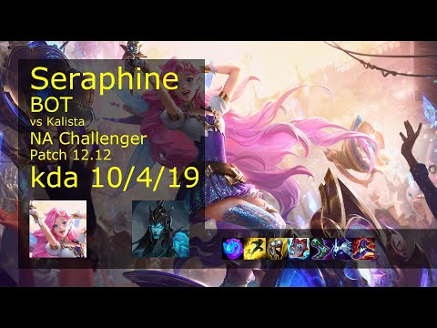 Rank 5 on NA server - Seraphine Bot: Seraphine vs Kalista