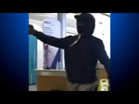 Photos Released Of Bank Robbers At BBVA Compass Bank