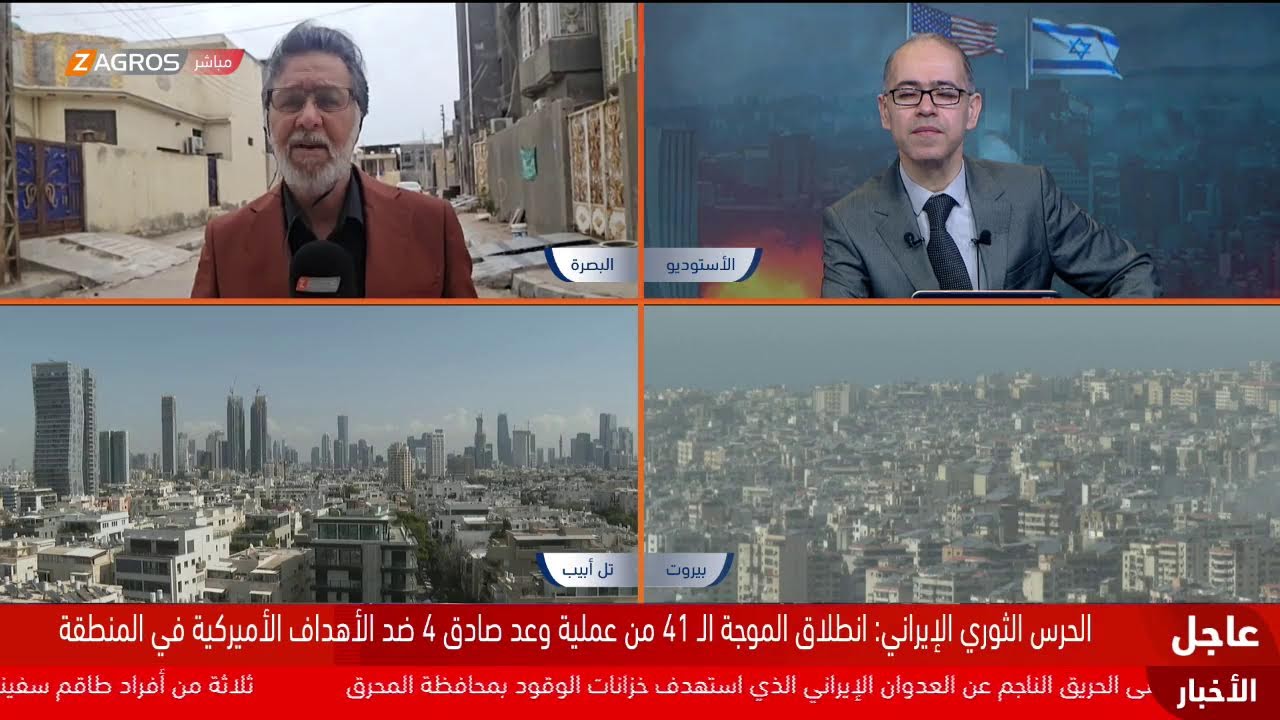 فيديو | الصواريخ والمسيرات الإيرانية أمام المقاتلات الحربية الأميركية والإسرائيلية.. كيف ستنتهي هذه الحرب؟