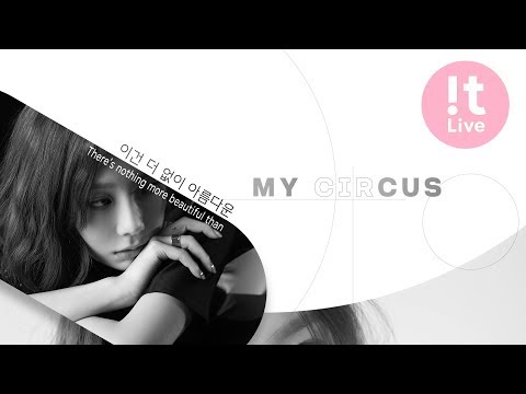 TAEYEON 태연 &#39;Circus&#39; Lyric Video