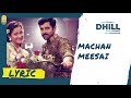 Dhill Machan Meesai Lyric Video Vikram Laila Dharani Vidyasagar Ayngaran