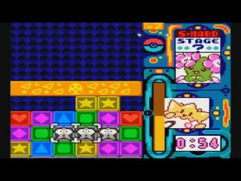 MK404 Plays Pokémon Puzzle Challenge - Challenge Mode[Super Hard]