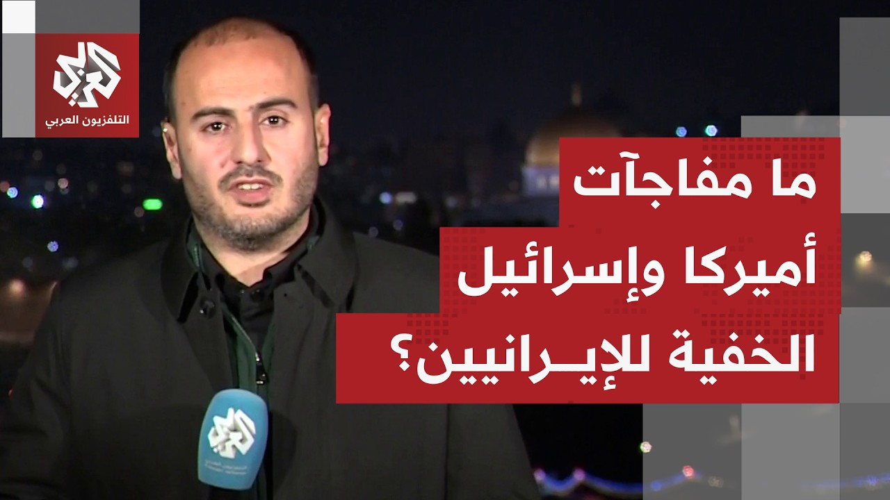 إسرائيل ترى أن خطة الحرب لا تسير كما المتوقع ما يتوجب إعادة ضبط الأهداف فيها..