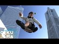 How To Hacky Sack With A Footbag World Champion