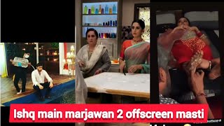 iahq main marjawan 2 offscreen masti || behind the scenes || funny video | immj2 | BTS | telly views