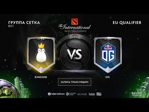 Kinguin and OG vs TFT, The International EU QL [Maelstorm, Lum1Sit]