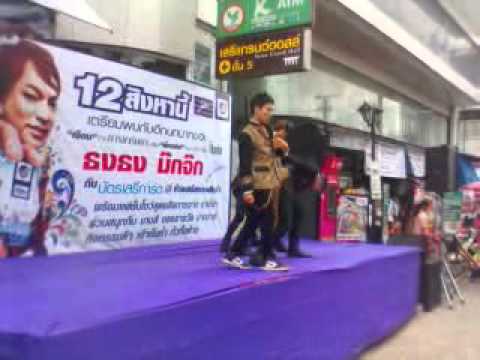 Mona Lisa - EXODIA Cover Dance