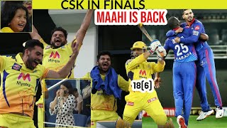 DHONI FINISHES OFF IN STYLE | UTHAPPA BATTING | CSK VS DC 2021
