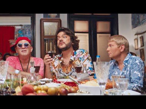 Жара - Официальный трейлер