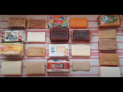 Какое хозяйственное мыло лучше.
