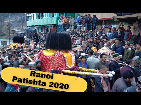Jai Devta Khantu Maharaj | Ranol Patishta 2020 Shant महायज्ञ Uper Shimla Himachal
