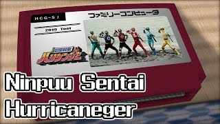 Download lagu Hurricaneger Sanjō!/Ninpuu Sentai Hurricaneger 8bit mp3