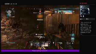 ［CODMW]ゲリラ配信
