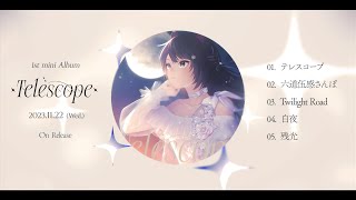 戌亥とこ - 1st mini Album 『Telescope』 XFD