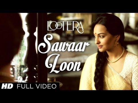 Poster sawaar loon