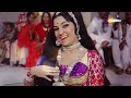 Original Song काँटा लगा बंगले के पीछे तेरी आशा �