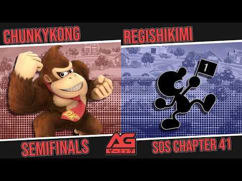 Straight Outta Smashville: Chapter 41 - Chunkykong vs RegiShikimi Losers Semifinals