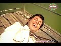 प्यार कभी कम न करना Pyar Kabhi Kam Na Karana Ek Mutthi Aasmaan 1973 Ki