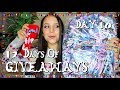 12 DAYS OF GIVEAWAYS 2017 DAY 10 DISNEY LILO STITCH CLOSED