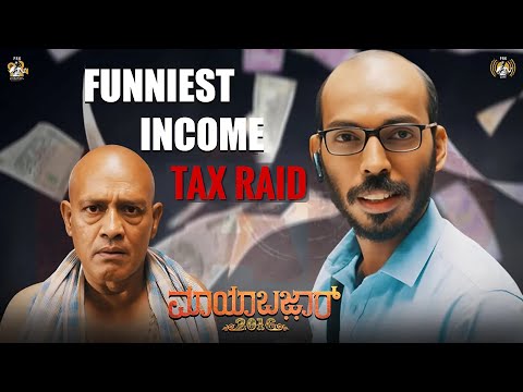 Funniest Income Tax Raid | Mayabazar 2016 | Raj B Shetty |Vasishta Simha|Chaitra Rao|PRK Productions