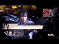 Dynasty Warriors 7 Shu Volume 1 Battle Of Guandu Zhao Yun