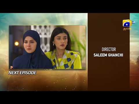Umm-e-Ayesha 2nd Last Episode 28 Teaser - 7th April 2024 - HAR PAL GEO