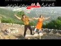 New Pashtu Songs Zamong Nave Yarana Da Khyal Kawa
