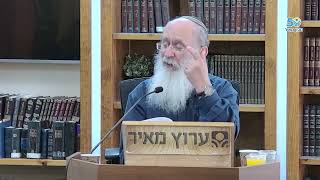 ספר "מורה הנבוכים" לרמב"ם - פתיחה, #3 | הרב אורי שרקי (ישיבת מכון מאיר) - התמונה מוצגת ישירות מתוך אתר האינטרנט יוטיוב. זכויות היוצרים בתמונה שייכות ליוצרה. קישור קרדיט למקור התוכן נמצא בתוך דף הסרטון ספר "מורה הנבוכים" לרמב"ם - פתיחה, #3 | הרב אורי שרקי (ישיבת מכון מאיר) - התמונה מוצגת ישירות מתוך אתר האינטרנט יוטיוב. זכויות היוצרים בתמונה שייכות ליוצרה. קישור קרדיט למקור התוכן נמצא בתוך דף הסרטון