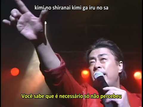 [J-LYRICS & J-SONGS] Takayuki Miyauchi - Kamen Rider Black Rx [PT BR HD]