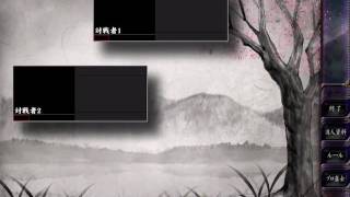 麻雀格闘倶楽部 役満 小四喜