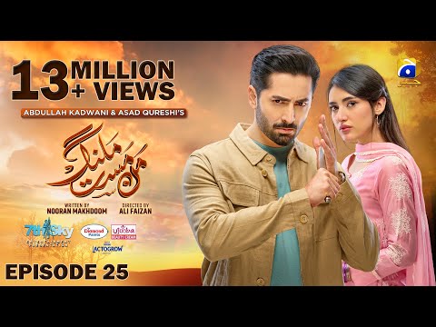 Mann Mast Malang Ep25 [Eng Sub] Presented by Diamond Paints - Ujooba Beauty Cream & Nestle Lactogrow