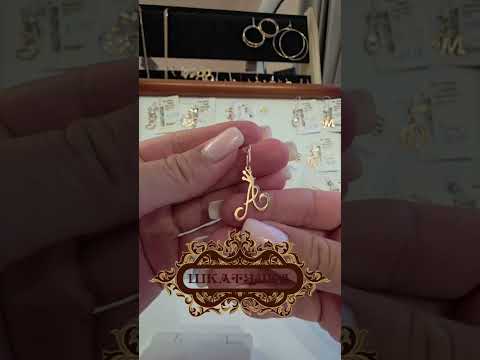 Подвеска из золота буква А под цепочку или ювелирный шнур - фото 1 - id-p2098259251