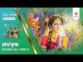 Full Story Radha Krishna Episode 546 Part A
