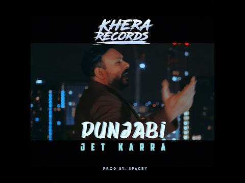 Punjabi